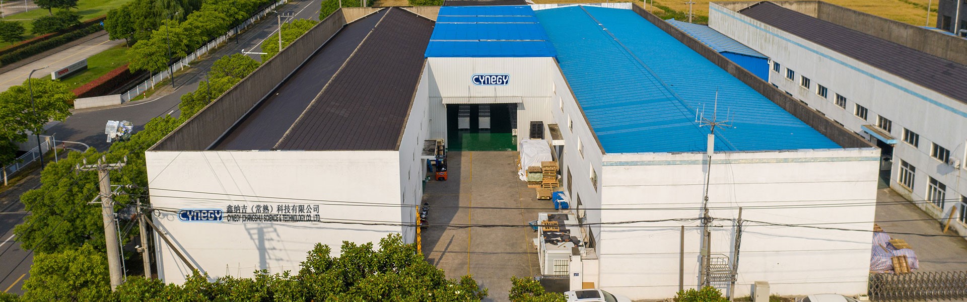 Clinc. Warehouse in China